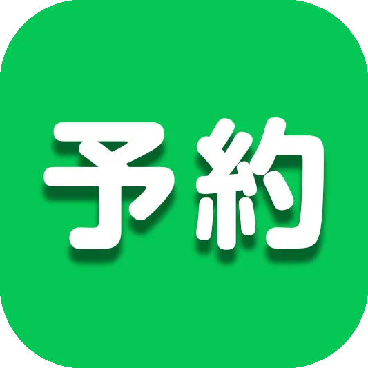 プライベートサロン S.Nail エスネイルのLINE